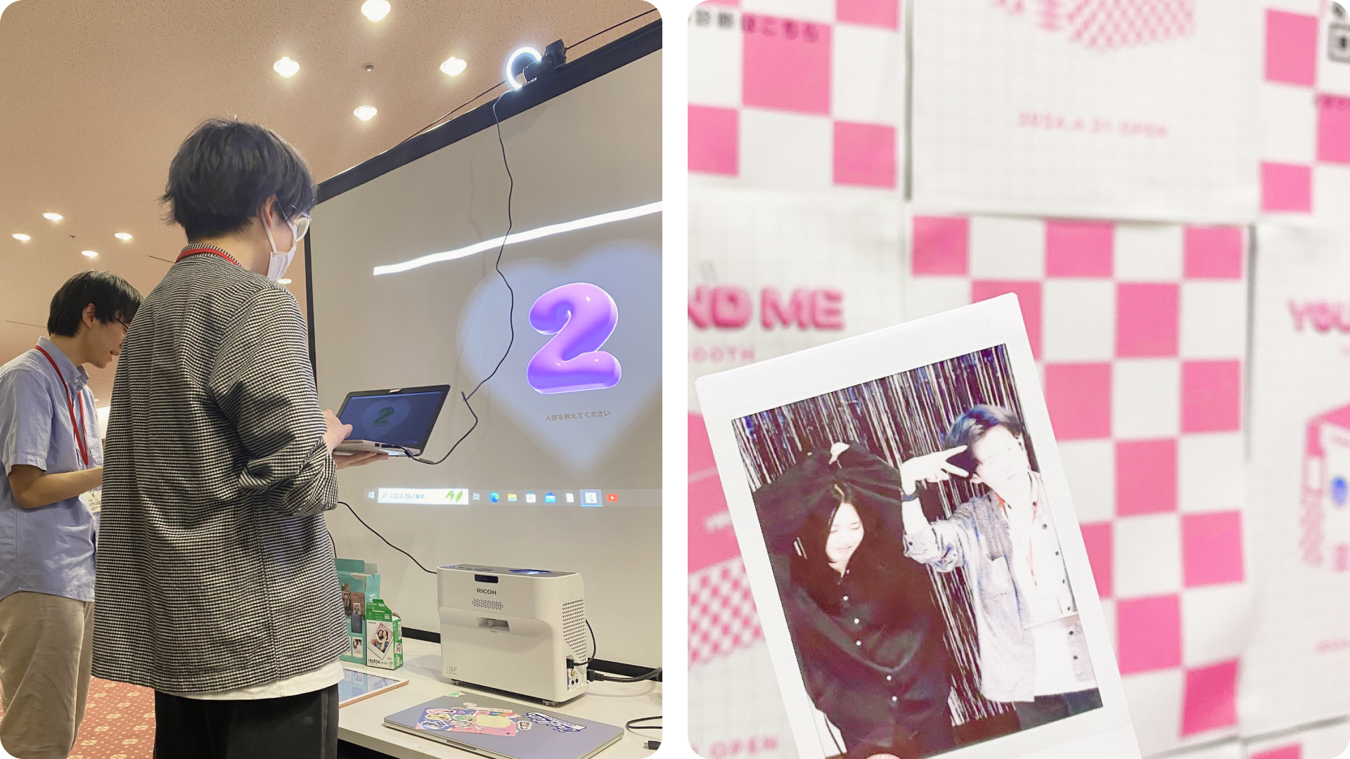 トビタテ高校生コース全期生同窓会「トビタテ学園祭2024」Photo Booth「YOU AND ME」