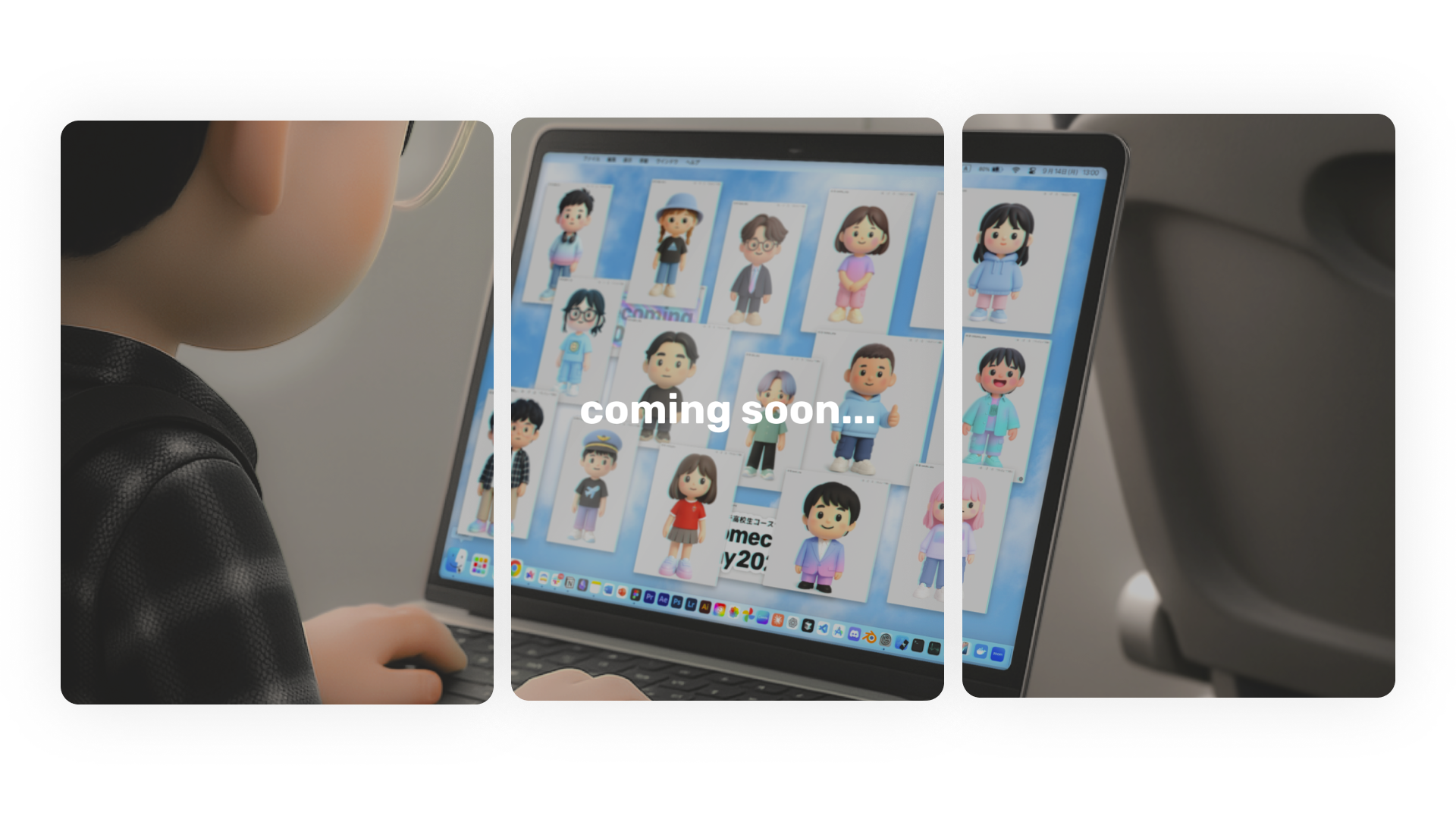 トビタテ高校生コース全期生同窓会「HomecomingDay2025」